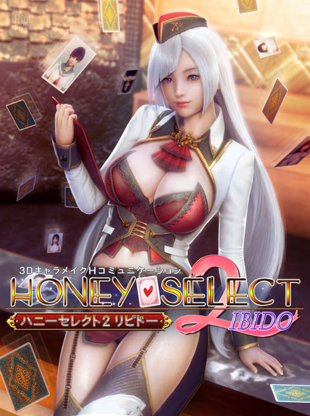 Honey Select 2 FREE Pirated-Games