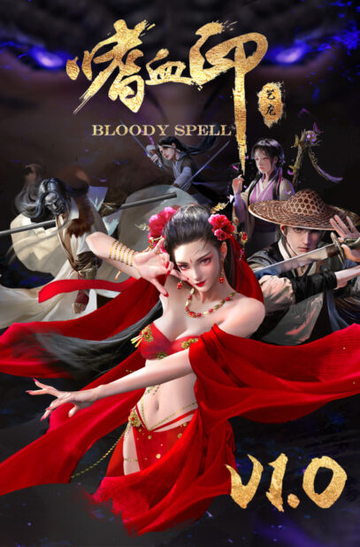 Bloody Spell Free Games Steam
