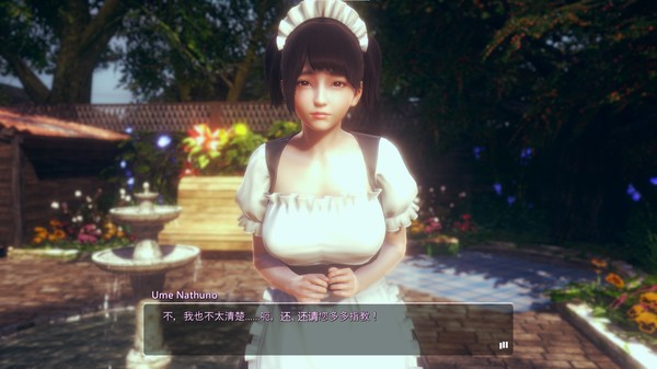 Honey Select Unlimited Pirated-Games