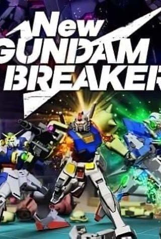New-Gundam-Breaker-Pre-Installed PC