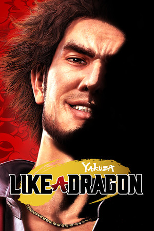Yakuza: Like a Dragon Pre-Installed  APK