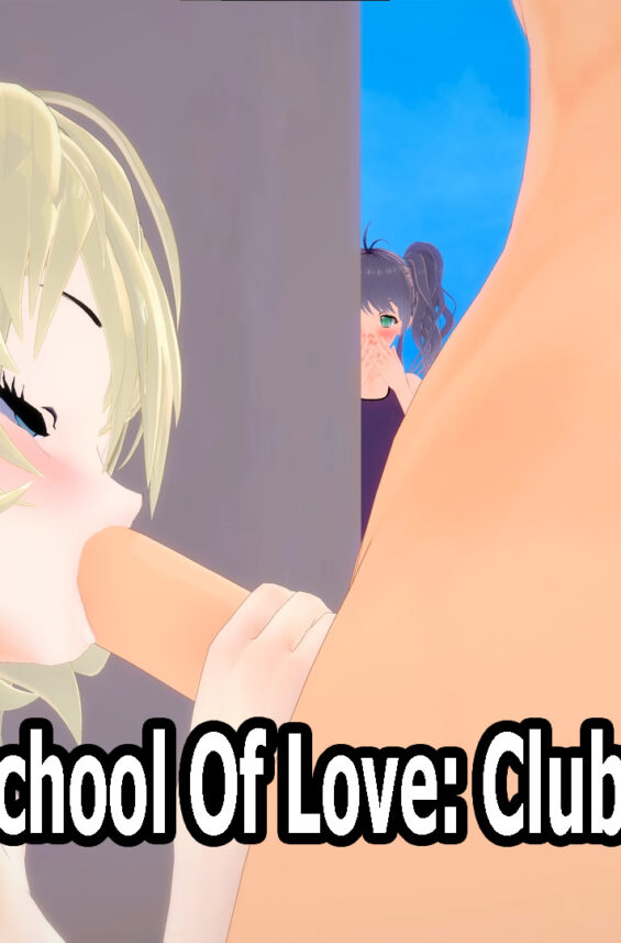 School Of Love Clubs PC Games