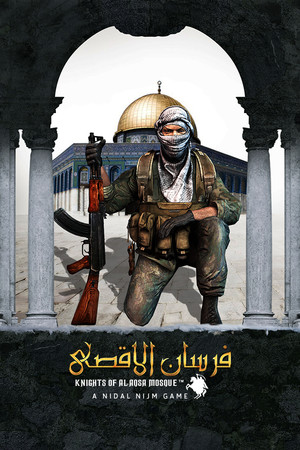 Fursan al-Aqsa: The Knights of the Al-Aqsa Mosque Free Download