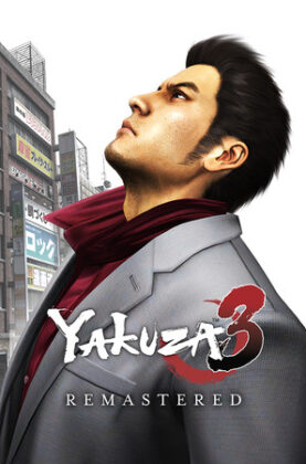 yakuza-3-remastered 5