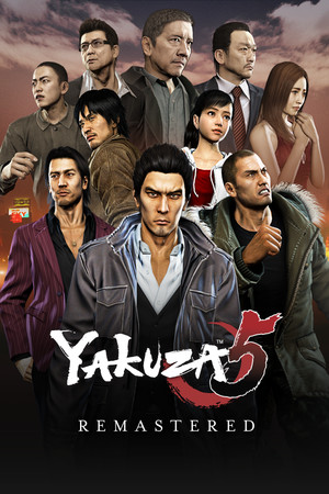 yakuza-5-remastered 5