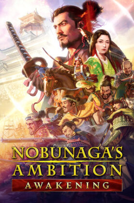 nobunagas-ambition-awakening 5