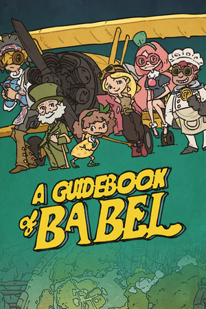 a-guidebook-of-babel 5