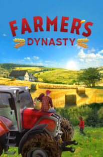 farmers-dynasty 5
