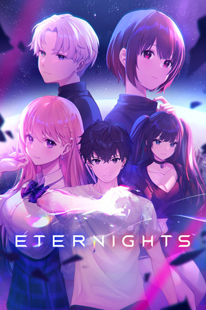 eternights 5