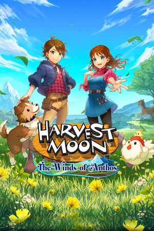 harvest-moon-the-winds-of-anthos 5