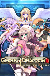 gears-of-dragoon-fragments-of-a-new-era 5