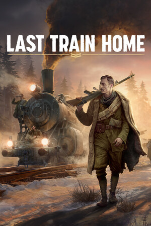 last-train-home 5