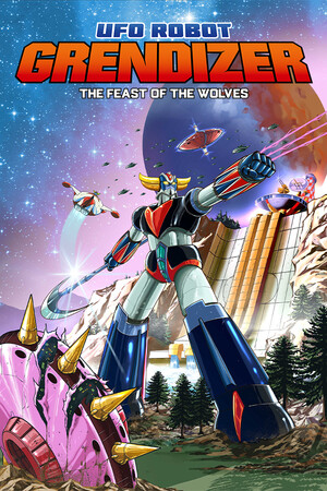 ufo-robot-grendizer-the-feast-of-the-wolves 5