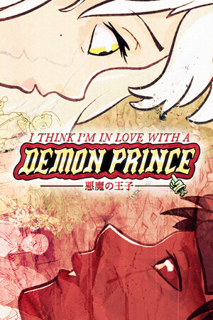 i-think-im-in-love-with-a-demon-prince 5