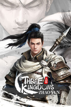 three-kingdoms-zhao-yun 5