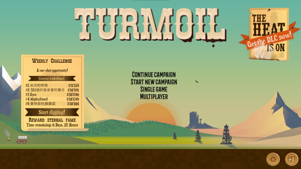turmoil_0