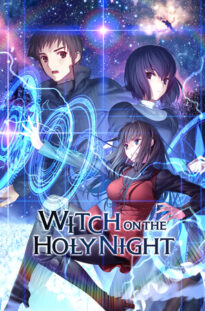 witch-on-the-holy-night 5