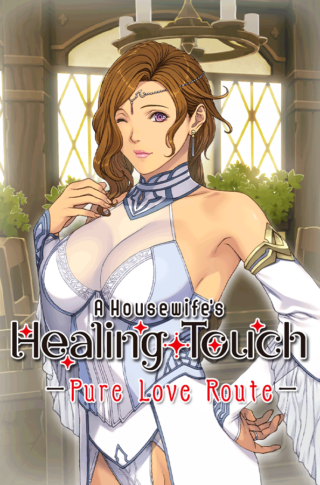A Housewife’s Healing Touch Pirated-Steam