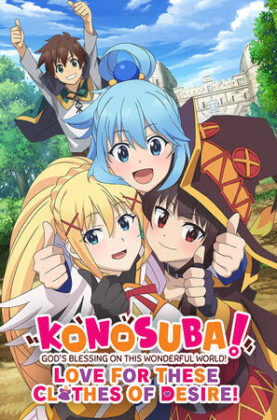 konosuba-gods-blessing-on-this-wonderful-world-love-for-these-clothes-of-desire 5