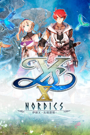 ys-x-nordics 5