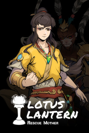 lotus-lantern-rescue-mother 5