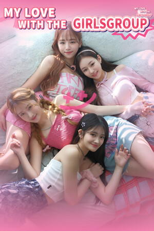 my-love-with-the-girlsgroup 5